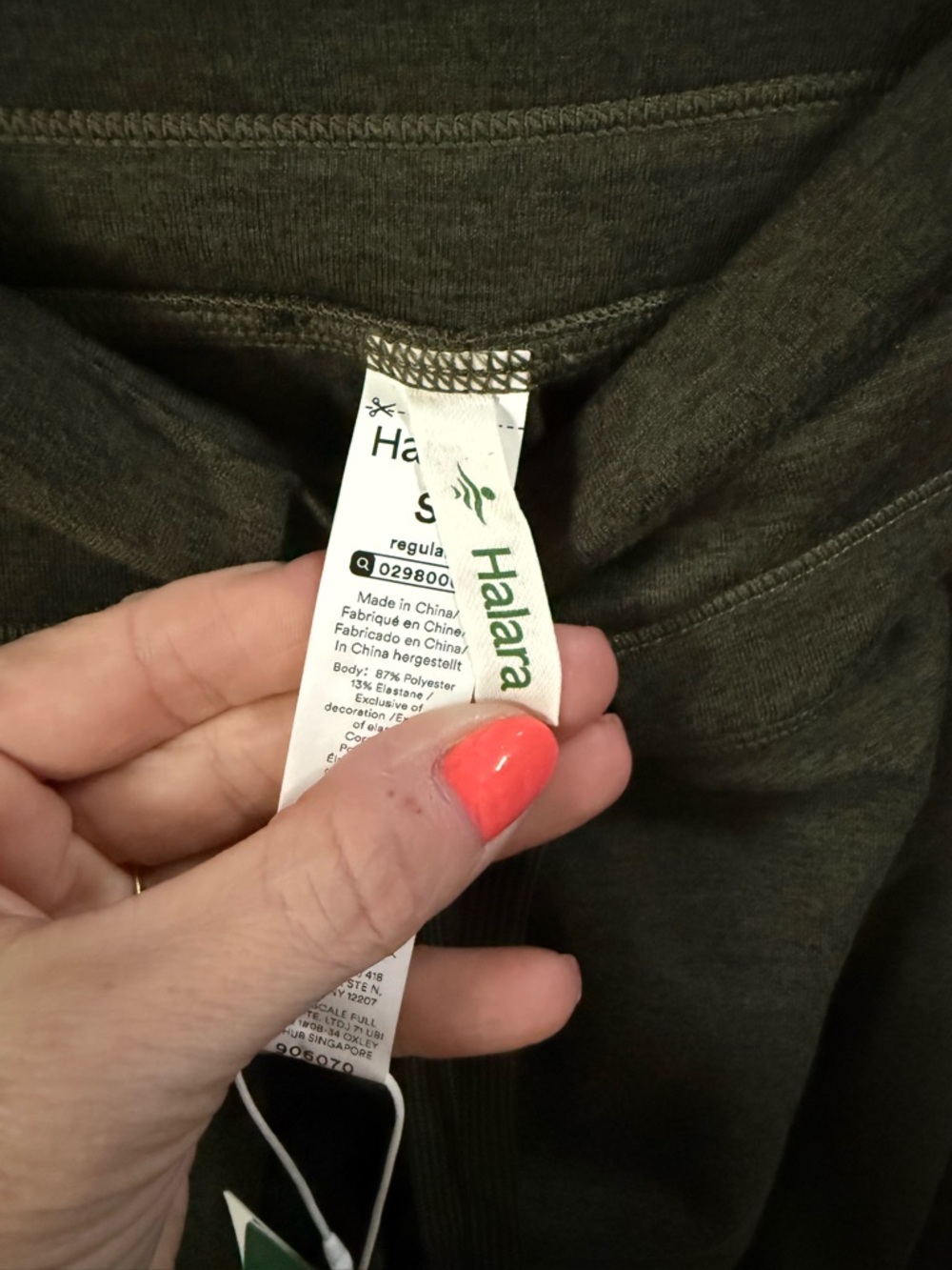 Halara High Waist Wide Leg Drawstring Athleisure Pants - Olive Green Sz S NEW - Picture 7 of 10